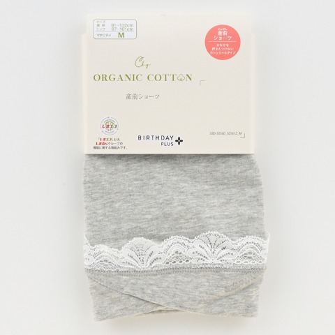 マタニティ　産前ショーツ（Birthday+）