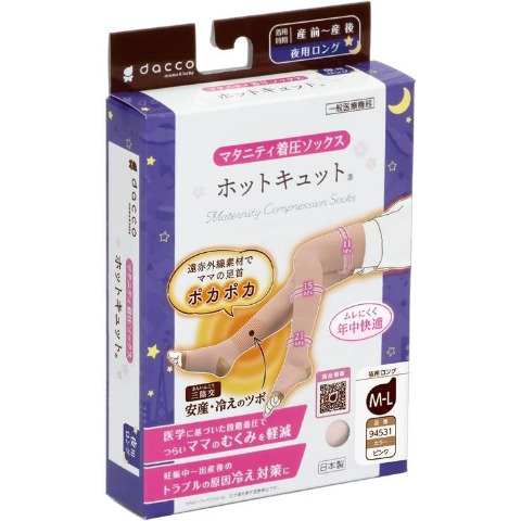 ホットキュット夜用 M-L