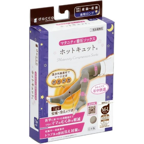 ホットキュット夜用 M-L