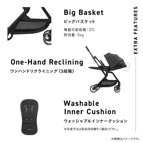 auto N first ブラック