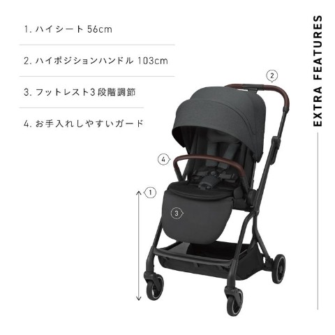 auto N first ブラック