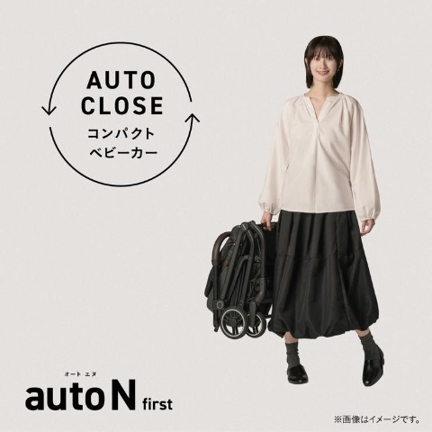 auto N first ブラック