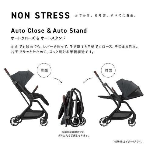 auto N first ブラック