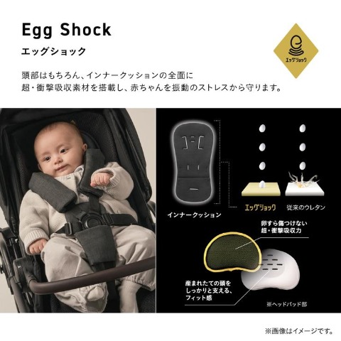 auto N first ブラック