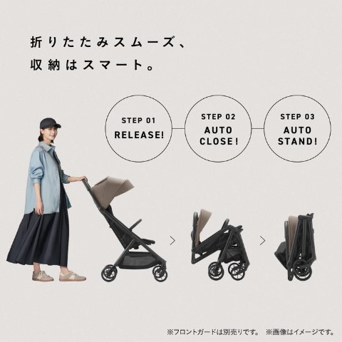 auto N second ダークグリーン