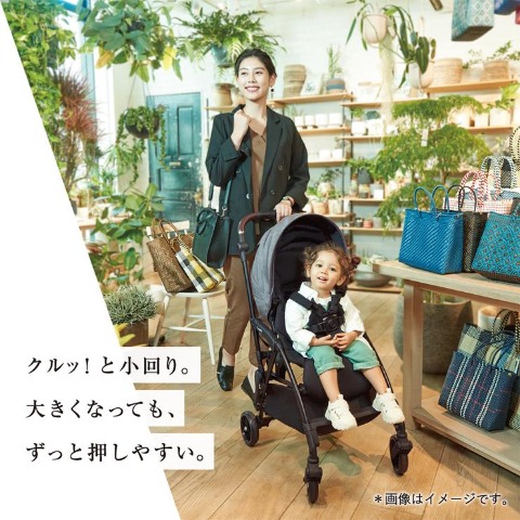 スゴカルminimo plus ベージュ