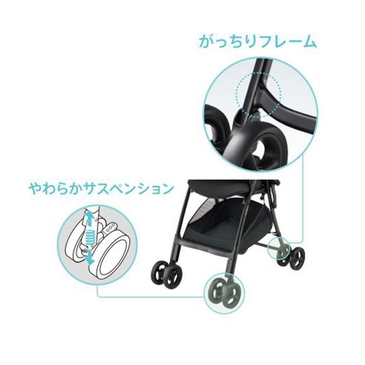 カルーンエアー メッシュ AC GR（Aprica） | バースデイ | しまむらパーク