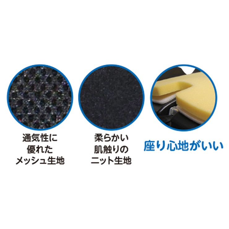 Cradle☆オーカハーネスジュニアシートⅡ
