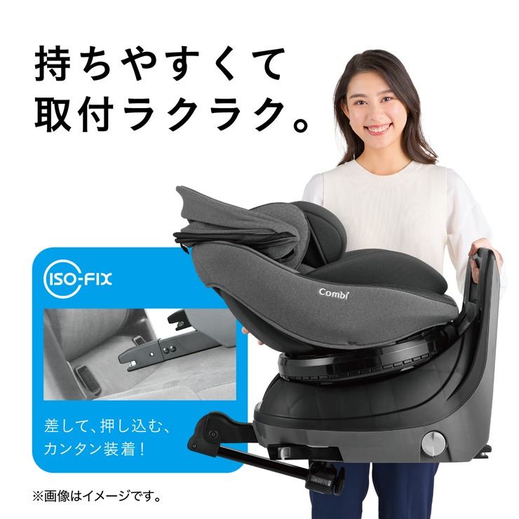 クルムーヴ コンパクト R129 エッグショック（tete a tete） | バースデイ 公式オンラインストア