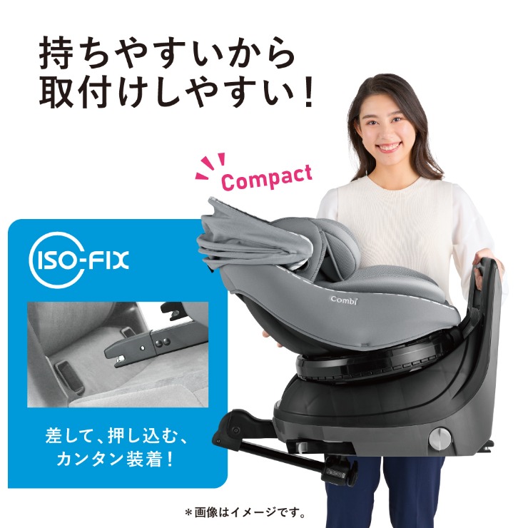 クルムーヴ アドバンス ISOFIX エッグショック JP-590 | バースデイ 公式オンラインストア