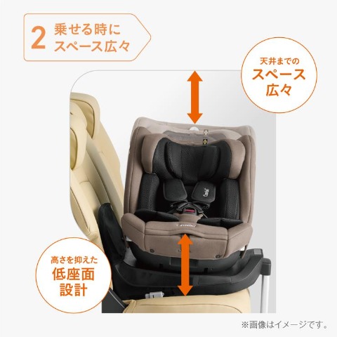 クルムーヴロングR129 エッグショックEA