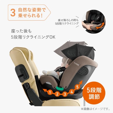 クルムーヴロングR129 エッグショックEA