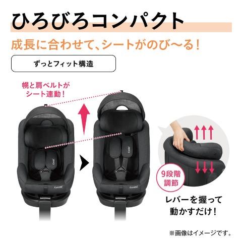 クルムーヴ R129 エッグショックCA (Combi)