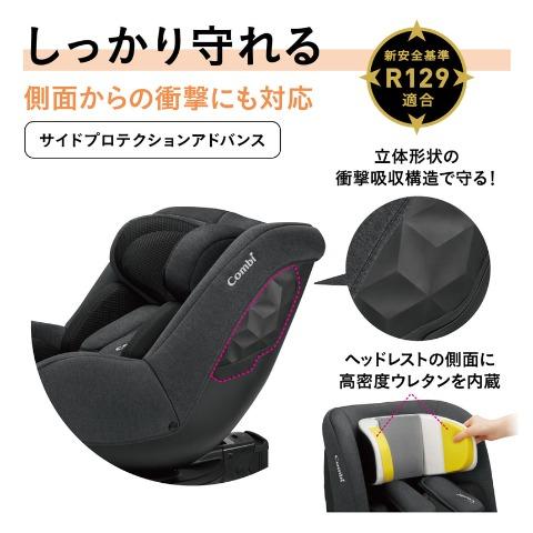 クルムーヴ R129 エッグショックCA (Combi)