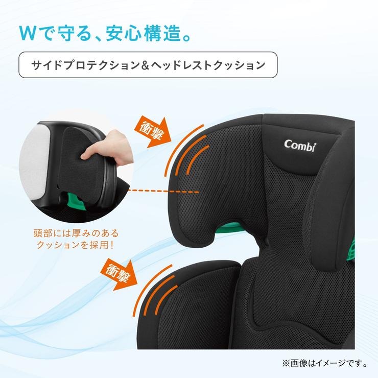 ジョイトリップアドバンス for Kids air RA ブラック | バースデイ