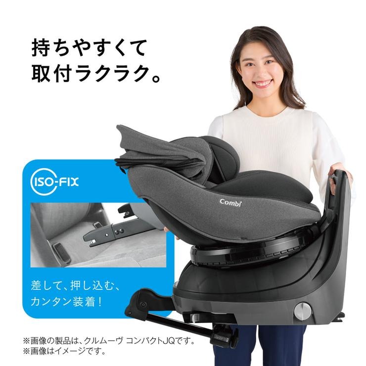 クルムーヴ コンパクト R129 エッグショック JS BR | バースデイ
