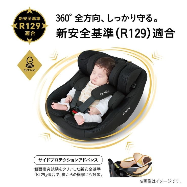 クルムーヴ コンパクト R129 エッグショック JS BK | バースデイ