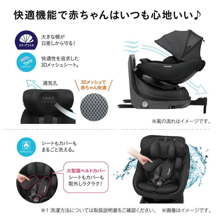 クルムーヴ コンパクト R129 エッグショック JS BK | バースデイ