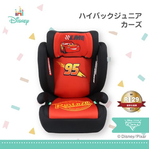 ディズニー:Disney]の検索結果 | しまむらパーク