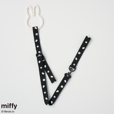 手つなぎリング （miffy）