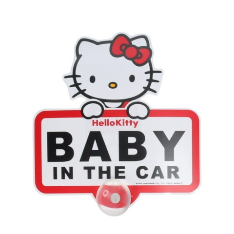 カーサイン （ハローキティ）