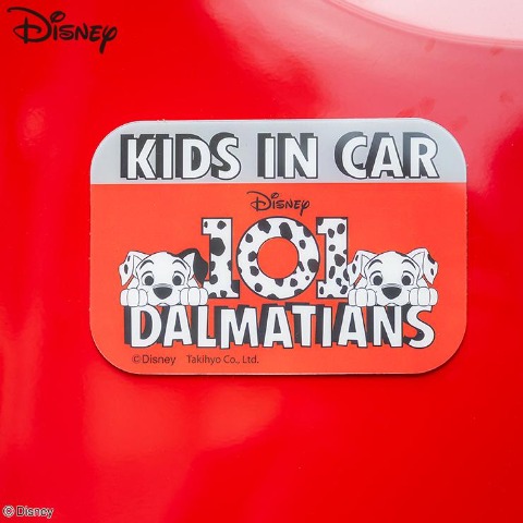 カーサイン（Disney）