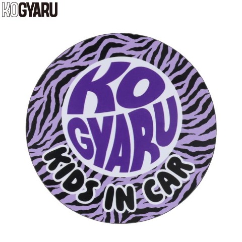 カーサイン （KOGYARU）