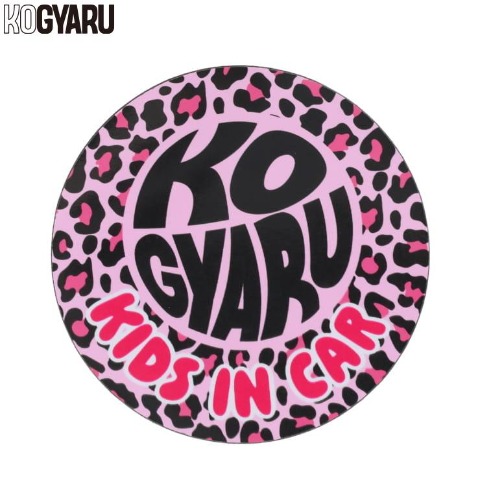 カーサイン （KOGYARU）