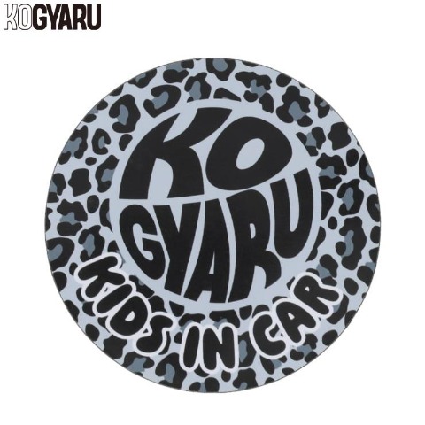 カーサイン （KOGYARU）