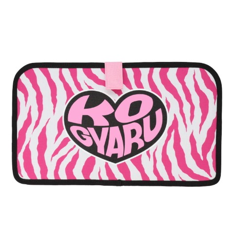 リアトレイ （KOGYARU）