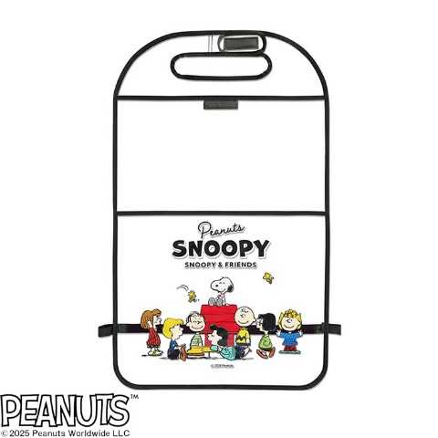 ガードポケットスヌーピー