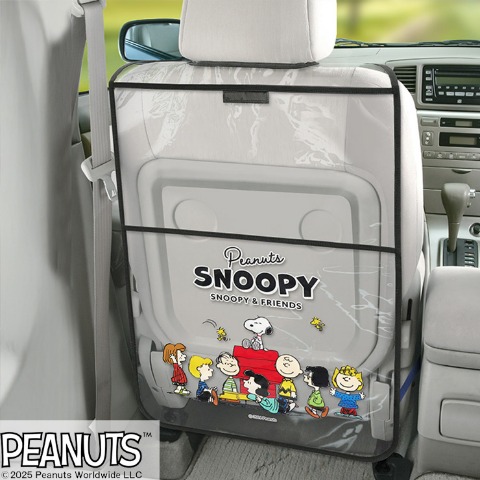 ガードポケットスヌーピー