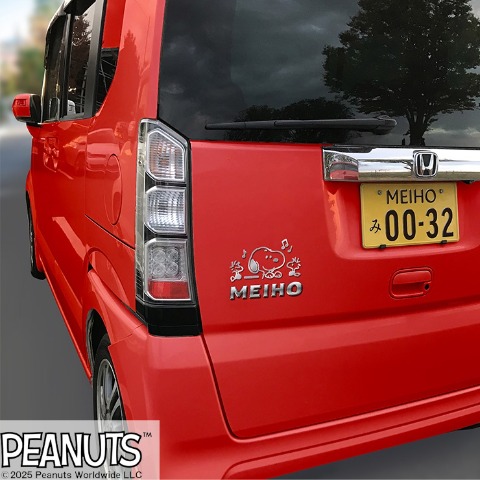 エンブレムステッカースヌーピー