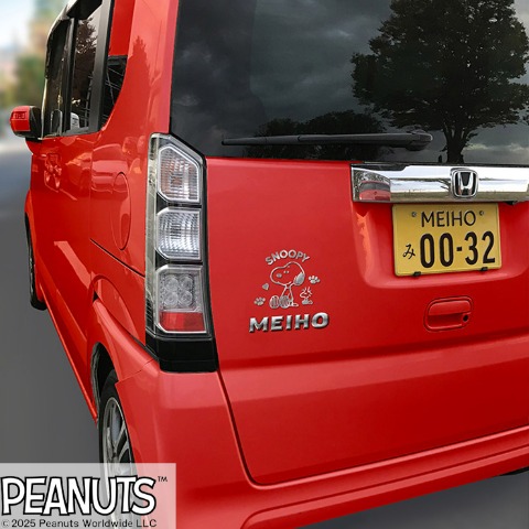 エンブレムステッカー スヌーピーお座り