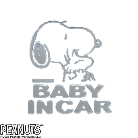 エンブレムステッカースヌーピー