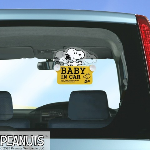 スイングセーテフィサインスヌーピー