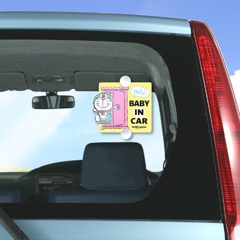 スイングセーテフィサインアイムドラえもん