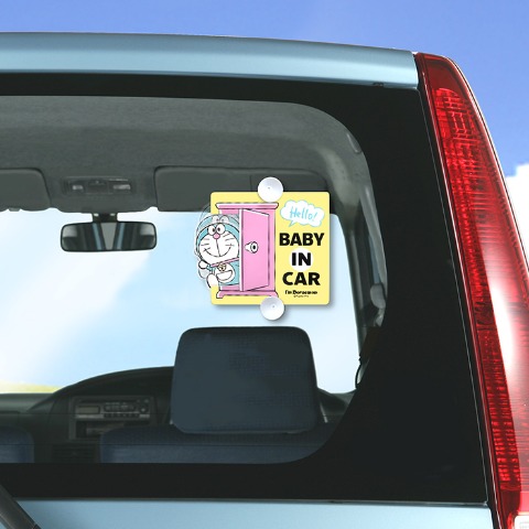 スイングセーテフィサインアイムドラえもん