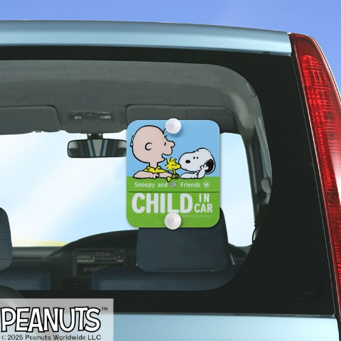 くるくるセーフティサインスヌーピーフレンズ