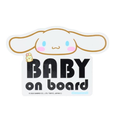 カーステッカー (SANRIO CHARACTERS)