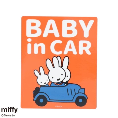 カーステッカーミッフィー