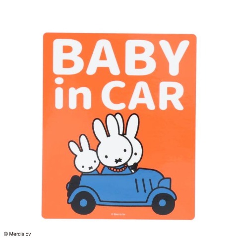 カーステッカーミッフィー