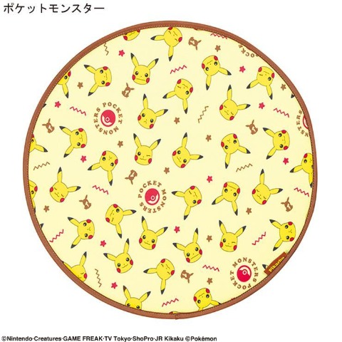 ポケモンカード]の検索結果 | バースデイ | しまむらパーク