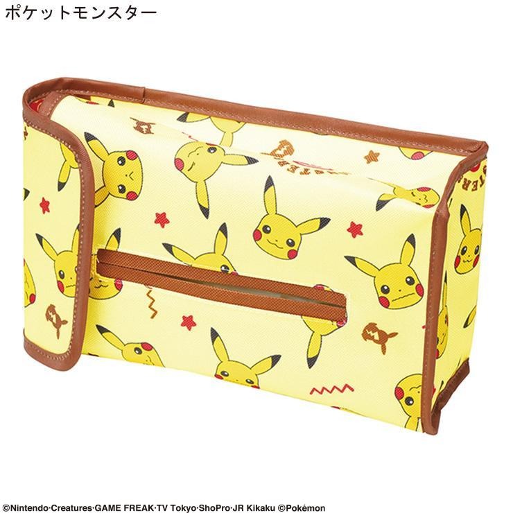 ポケモン ぎゅーっときのみ ティッシュボックスカバー ティッシュボックスカバー（ポケットモンスター） | バースデイ