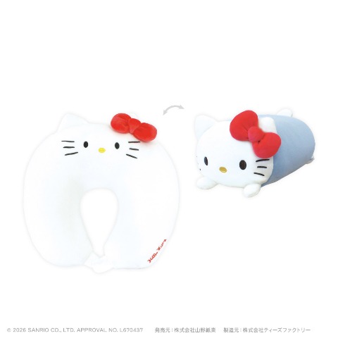ハローキティ 寝具 | しまむらパーク