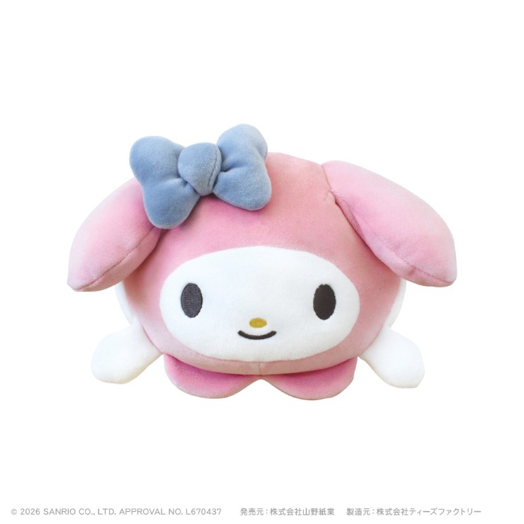 ネックピロー（マイメロディ） | バースデイ | しまむらパーク