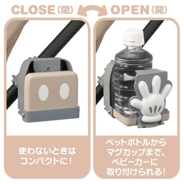 ドリンクホルダー（ディズニー） | バースデイ | しまむらパーク