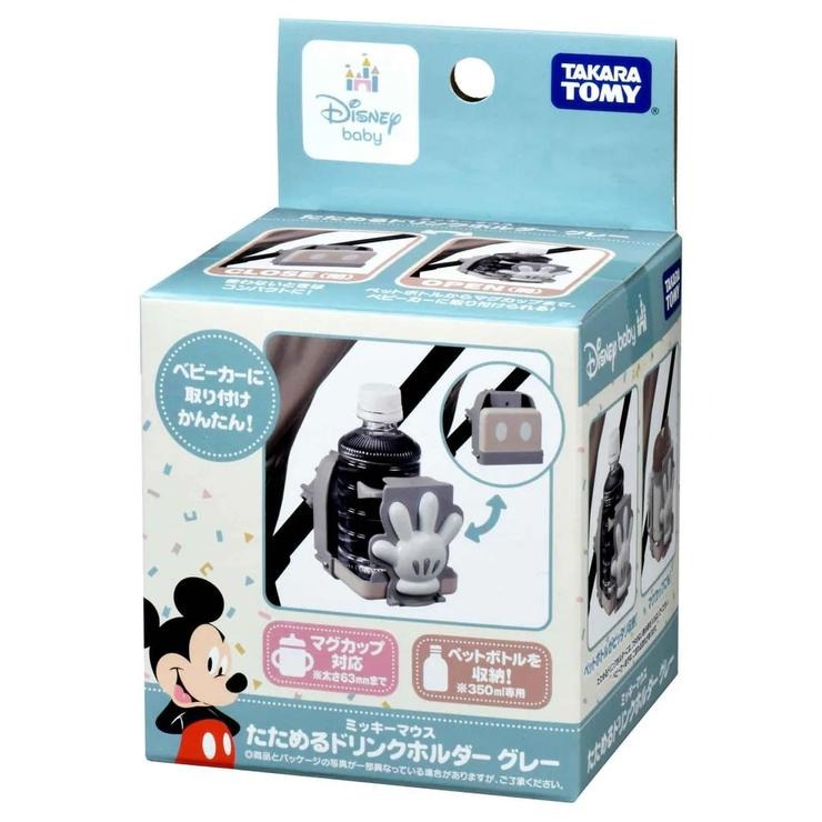 ドリンクホルダー（ディズニー） | バースデイ | しまむらパーク