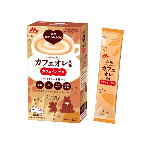 はぐくみカフェ（森永乳業）