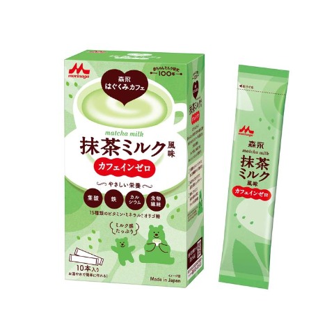 はぐくみカフェ（森永乳業）